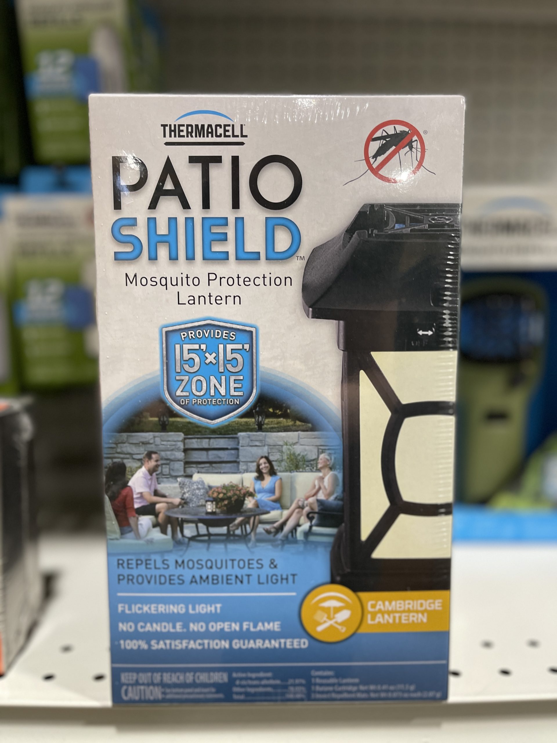 patio shield